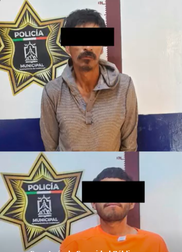 Cieneguitas Guadalupe