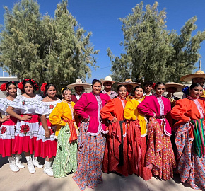 Grupo de danza