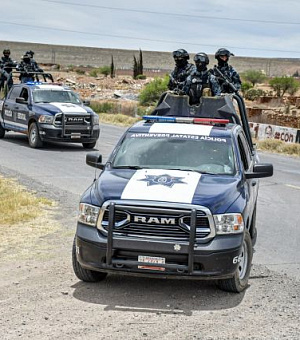 policias operativos