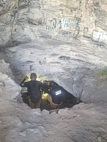 cueva tiro