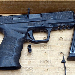 Se trata de armas prohibidas