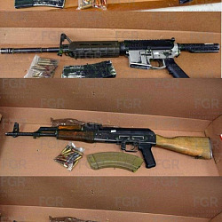 LAS ARMAS