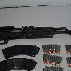 armas prohibidas