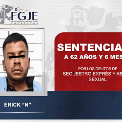 sec express