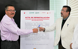 WhatsApp Image 2026 02 19 at 2.19.53 PM