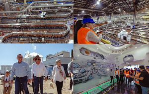 gira cervecera buena