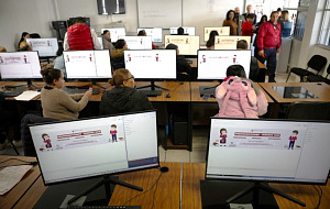 WhatsApp Image 2026 02 12 at 1.29.17 PM