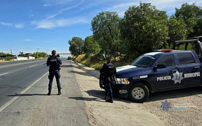 foto policias municipales