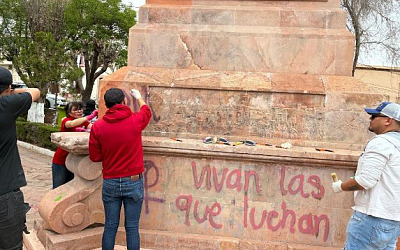 WhatsApp Image 2026 03 09 at 12.45.38 PM 1