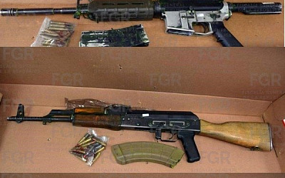 LAS ARMAS