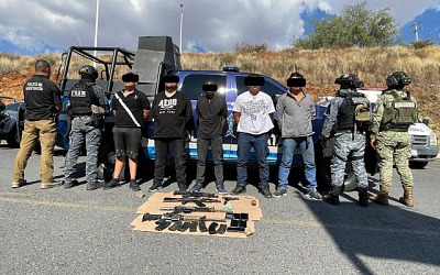 los cinco deenidos