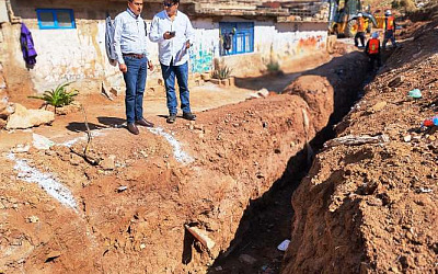 WhatsApp Image 2026 03 03 at 1.45.15 PM