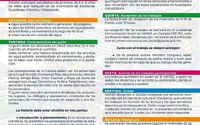 WhatsApp Image 2026 03 05 at 3.06.53 PM