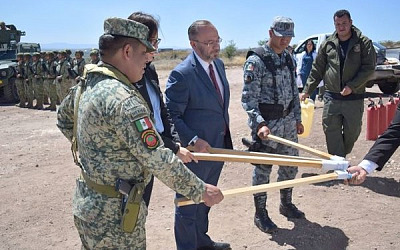Autoridades  proceden a la quema