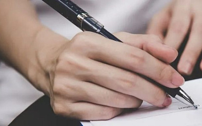 la firma